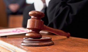 Якутский суд оштрафовал воспитательницу, заклеившую детям рты скотчем