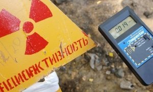 Спецкомиссия заявила об отсутствии вреда людям от выброса рутения-106 на Урале