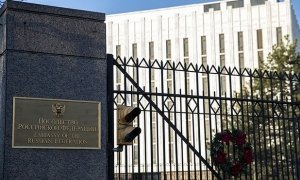 Власти США планируют выслать российских дипломатов из-за «дела Скрипаля»