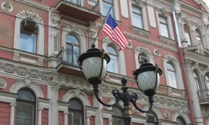 МИД России объявил о закрытии генконсульства США в Петербурге и высылке дипломатов
