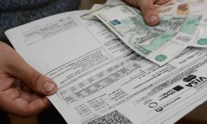 Мэр Нижнего Новгорода посоветовал гражданам не оплачивать счета за отопление с «волшебными» цифрами
