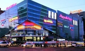 В Екатеринбурге охранник торгового центра напал на подростка с ДЦП