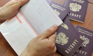 Татьяна Москалькова предложила провести «паспортную амнистию»