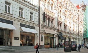 Люксовые бренды покидают самую дорогую улицу Москвы из-за потери клиентов