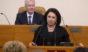 Борцы с коррупцией сообщили о конфликте интересов девяти депутатов Мосгордумы и Мособлдумы