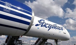 Рейс авиакомпании «Якутия» из Тель-Авива задержали на сутки из-за долгов