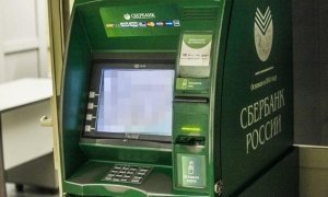 В Ленинградской области грабители забрали из банкомата 5 млн рублей, но 3 млн потеряли по дороге  