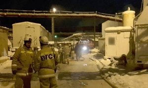 По делу о пожаре на шахте в Соликамске задержали четырех человек