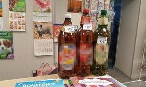 В Мурманске «Почта России» стала торговать пивом для повышения своей рентабельности