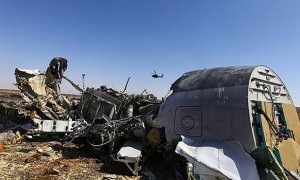 Взорвавшуюся на борту самолета «Когалымавиа» бомбу установил сотрудник аэропорта Шарм-эль-Шейха  