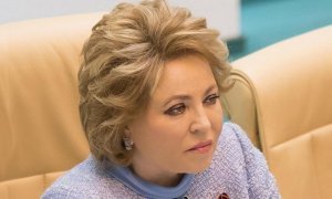 Валентина Матвиенко может покинуть пост спикера Совета Федерации