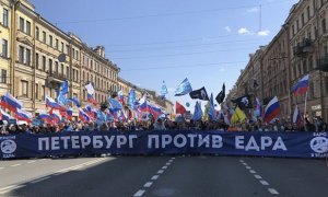 В Петербурге первомайская демонстрация переросла в задержания оппозиционеров