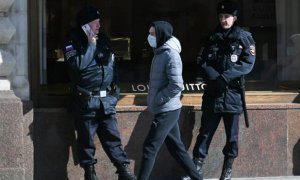 В подмосковной полиции опровергли информацию о введении комендантского часа