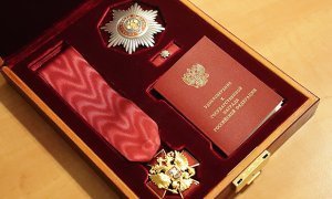 Управделами президента потратит более 30 млн рублей на закупку медалей и орденов