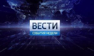 Откровенно деструктивные действия властей 