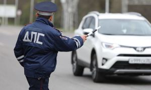 Российских водителей будут лишать прав за три грубых нарушения ПДД в течение года