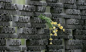 Минск намерен добиваться признания геноцида белорусского народа в годы ВОВ