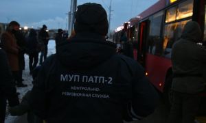 В Татарстане в первые часы работы системы QR-кодов из общественного транспорта высадили 500 человек