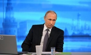«Прямая линия» Владимира Путина с гражданами пройдет 14 апреля