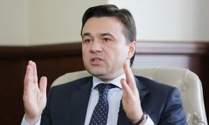 Глава Подмосковья купил наркотики ради помощи сотрудникам ФСКН