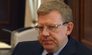 Алексей Кудрин предложил повысить пенсионный возраст сразу после выборов 