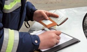 В Госдуму внесен законопроект о лишении прав водителей за три нарушения ПДД