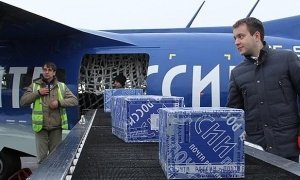 «Почта России» возьмет кредит в размере 3 млрд рублей на собственные самолеты