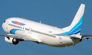 Самолет авиакомпании «Ямал» заблокировал взлетную полосу в аэропорту Симферополя  