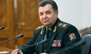 СКР возбудил уголовное дело в отношении глав Генштаба и Минобороны Украины  