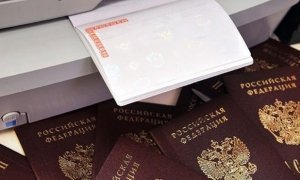 КС признал за жителями Крыма без постоянной прописки право на гражданство РФ