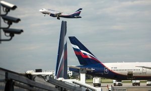 Киев оштрафовал российские авиакомпании на 1,7 млрд рублей за полеты в Крым