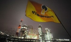 Американские власти проверят приватизацию «Роснефти» на соответствие санкциям  