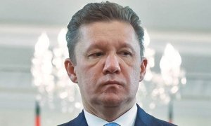«Дыру» в бюджете «Газпрома» оценили в 15 млрд долларов