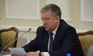 Кремль составил список губернаторов на увольнение