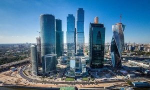 Москва поднялась на 98-е место в рейтинге самых дорогих городов мира  