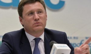 Александр Новак обсудит с Марошем Шефчовичем поставки газа в Украину