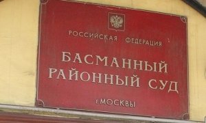В деле погибшего в СИЗО топ-менеджера «Роскосмоса» появился новый обвиняемый
