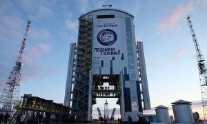 Строителям космодрома «Восточный» выплатили 98 млн рублей из долга по зарплате