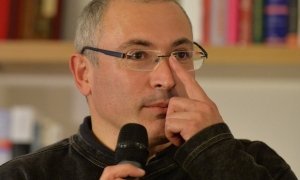 Фамилия Ходорковского зарегистрирована в качестве товарного знака 