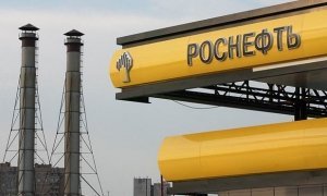 Главу сахалинской «дочки» «Роснефти» обвиняют в получении миллиона рублей от участника тендера