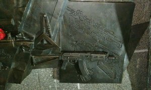 На памятнике Михаилу Калашникову нашли чертеж винтовки Третьего рейха