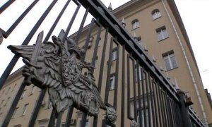 СКР возбудил уголовное дело по факту получения сотрудником Минобороны рекордной взятки