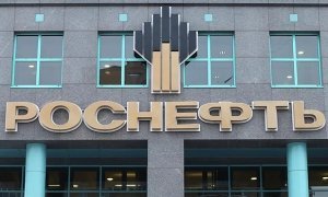 Экс-сотрудники «Роснефти» наживались на банкротстве «дочек» госкомпании