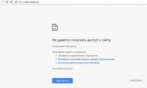 Провайдеры по решению Роскомнадзора заблокировали сайт «Открытой России»