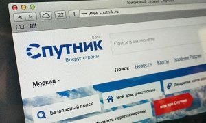 «Ростелеком» вложит в непопулярный поисковик «Спутник» еще 260 млн рублей