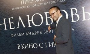 «Нелюбовь» Андрея Звягинцева поборется за премию «Оскар»