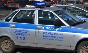 В подмосковной Балашихе около магазина нашли самодельную бомбу