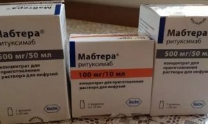 Сотрудников российской «дочки» фармкомпании Rochе подозревают в перепродаже лекарства от рака