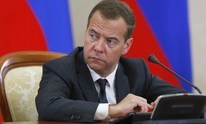 Дмитрий Медведев поручил правительству изменить систему взносов в ФОМС за «тунеядцев»