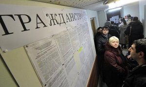 Госдума рассмотрит законопроект об упрощении миграционных правил для беженцев из ДНР и ЛНР